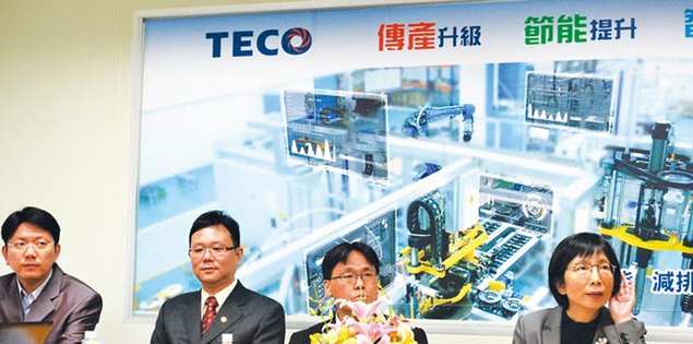 東元電機(jī)正式啟用「馬達(dá)固定子自動(dòng)化生產(chǎn)中心」，為老舊工廠升級(jí)智慧工廠樹立了全新里程碑