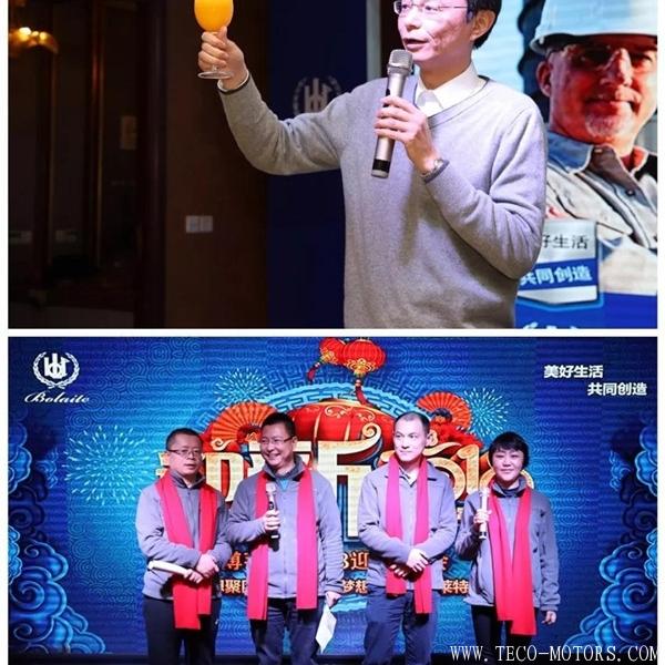 【壓縮機】大紅圍巾成標(biāo)配，博萊特2018年迎新晚會召開
