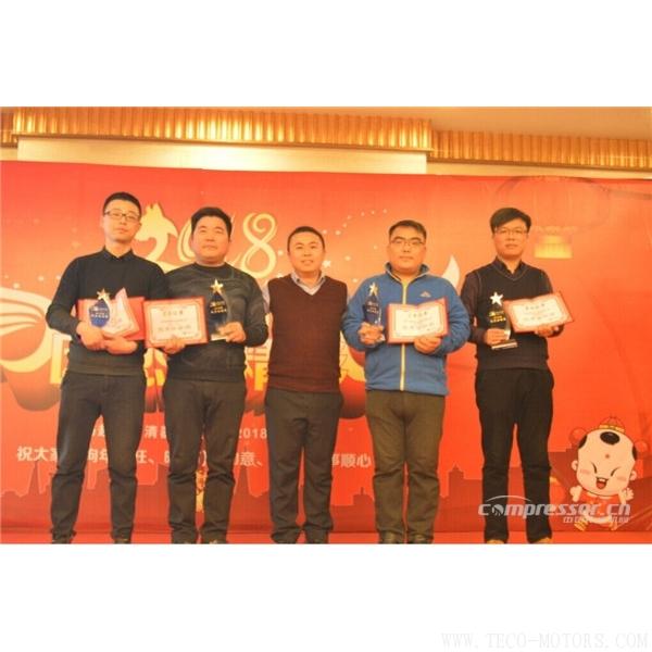 【壓縮機】上海超曼“同行、因您而精彩”公司年會圓滿舉行 行業(yè)資訊 第2張