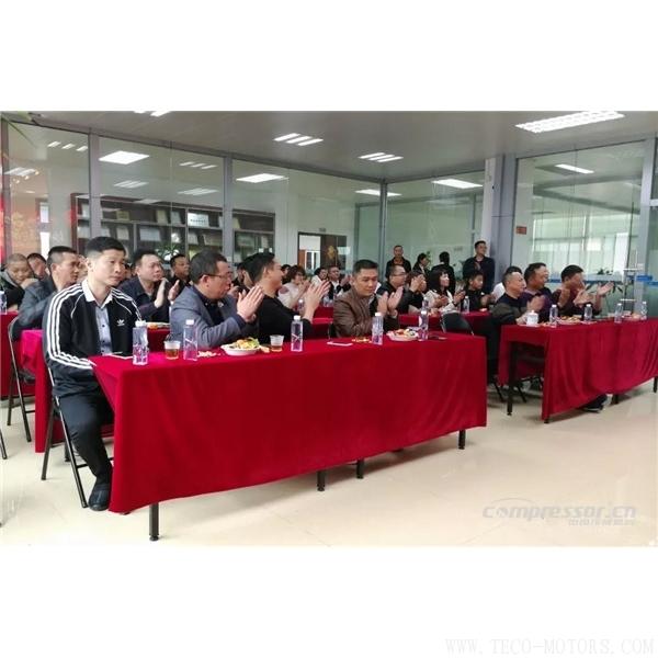 【壓縮機】2017廣東巨風(fēng)空壓機經(jīng)銷商答謝會 行業(yè)資訊 第3張