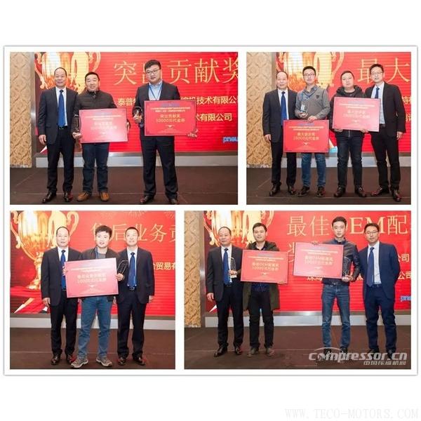 【壓縮機(jī)】紐曼泰克2018年度代理商會議暨新產(chǎn)品發(fā)布會圓滿落幕 行業(yè)資訊 第6張 【壓縮機(jī)】紐曼泰克2018年度代理商會議暨新產(chǎn)品發(fā)布會圓滿落幕 行業(yè)資訊 第6張