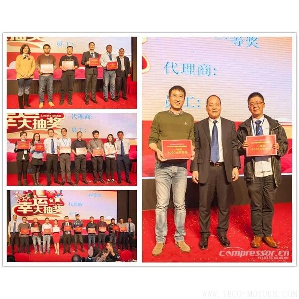 【壓縮機(jī)】紐曼泰克2018年度代理商會議暨新產(chǎn)品發(fā)布會圓滿落幕 行業(yè)資訊 第10張 【壓縮機(jī)】紐曼泰克2018年度代理商會議暨新產(chǎn)品發(fā)布會圓滿落幕 行業(yè)資訊 第10張