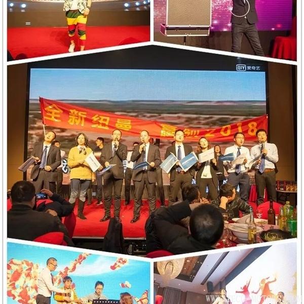 【壓縮機(jī)】紐曼泰克2018年度代理商會議暨新產(chǎn)品發(fā)布會圓滿落幕 行業(yè)資訊 第9張 【壓縮機(jī)】紐曼泰克2018年度代理商會議暨新產(chǎn)品發(fā)布會圓滿落幕 行業(yè)資訊 第9張