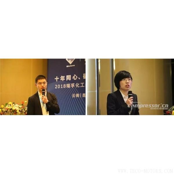 【壓縮機】“十年同心，砥礪共進” 瑞孚化工經(jīng)銷商大會圓滿召開 行業(yè)資訊 第6張