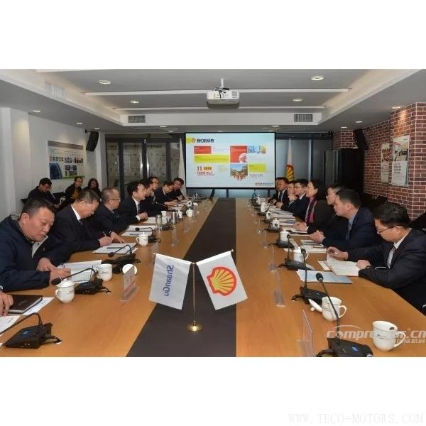 【壓縮機】引領能源裝備綠色發(fā)展，殼牌、陜鼓攜手共邁中國制造2025 行業(yè)資訊 第2張