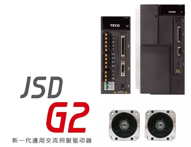 東元電機(jī)產(chǎn)品參加2018年（淄博）國際通用機(jī)械泵閥及化工技術(shù)裝備博覽會(huì)山東左元攜東元電機(jī)產(chǎn)品參加2018年（淄博）國際通用機(jī)械泵閥及化工技術(shù)裝備博覽會(huì) 企業(yè)新聞 第11張