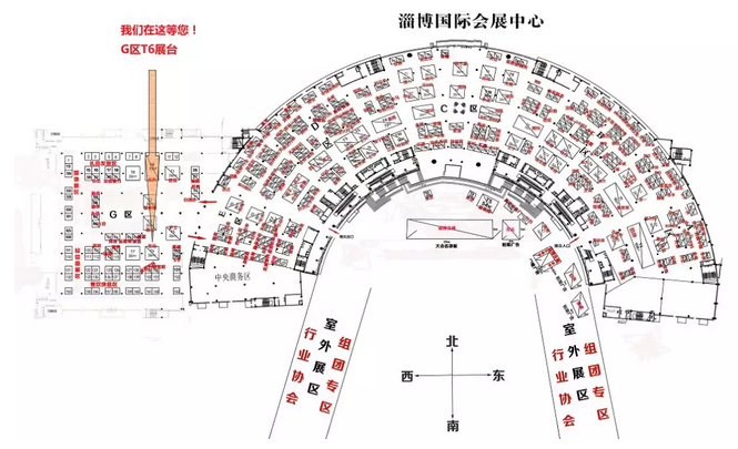 山東左元攜東元電機(jī)產(chǎn)品參加2018年（淄博）國際通用機(jī)械泵閥及化工技術(shù)裝備博覽會(huì) 企業(yè)新聞 第14張