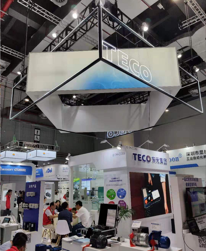 2019年東元電機參展工博會，展現(xiàn)強大電機制造實力！